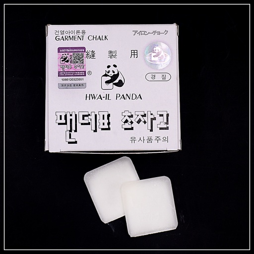 [PANDACHALK] Invisible Chalk (Panda)