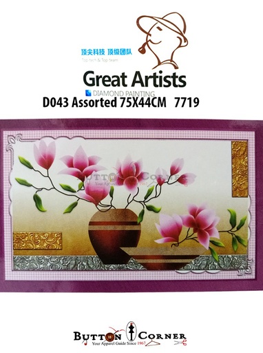 [D043-MULTI] Flowers in Vase Diamond Painting Kit