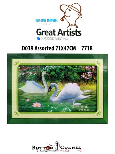 [D039 MULTI] Couple Swan With Kids Diamond Paint Kit