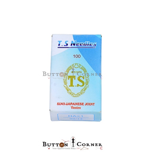 Household Sewing Machine Needles